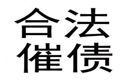 法人借贷转贷是否违法？